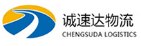 宁波到汪清县物流公司